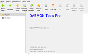 Скачать Даймон Тулс Про